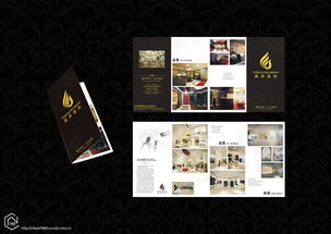 廣告設(shè)計(jì) 創(chuàng)意與策略的交融