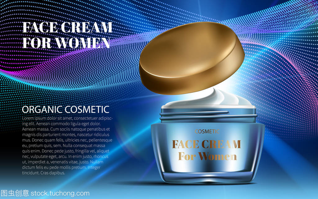 藍瓶光耀 夜間護膚的奢華藝術(shù)