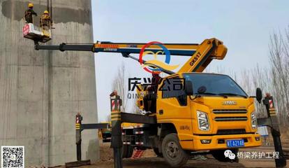 慶興公司高空作業車施工現場